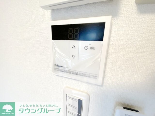 ピカード川崎Side A棟の物件内観写真