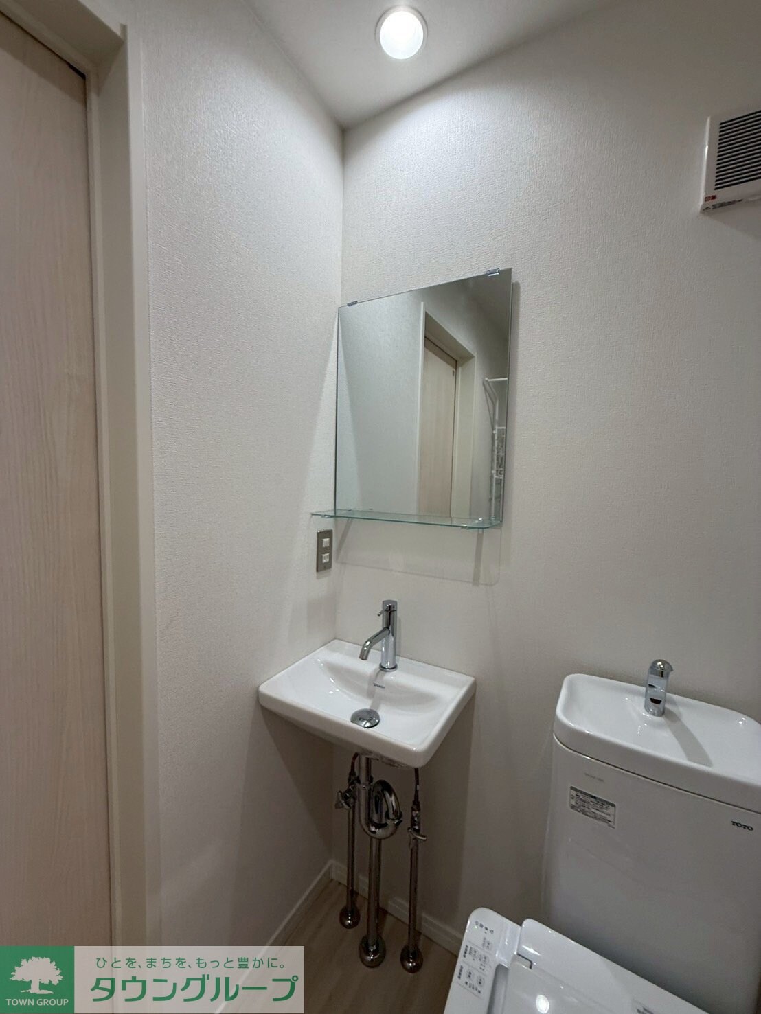 ピカード川崎Side B棟の物件内観写真