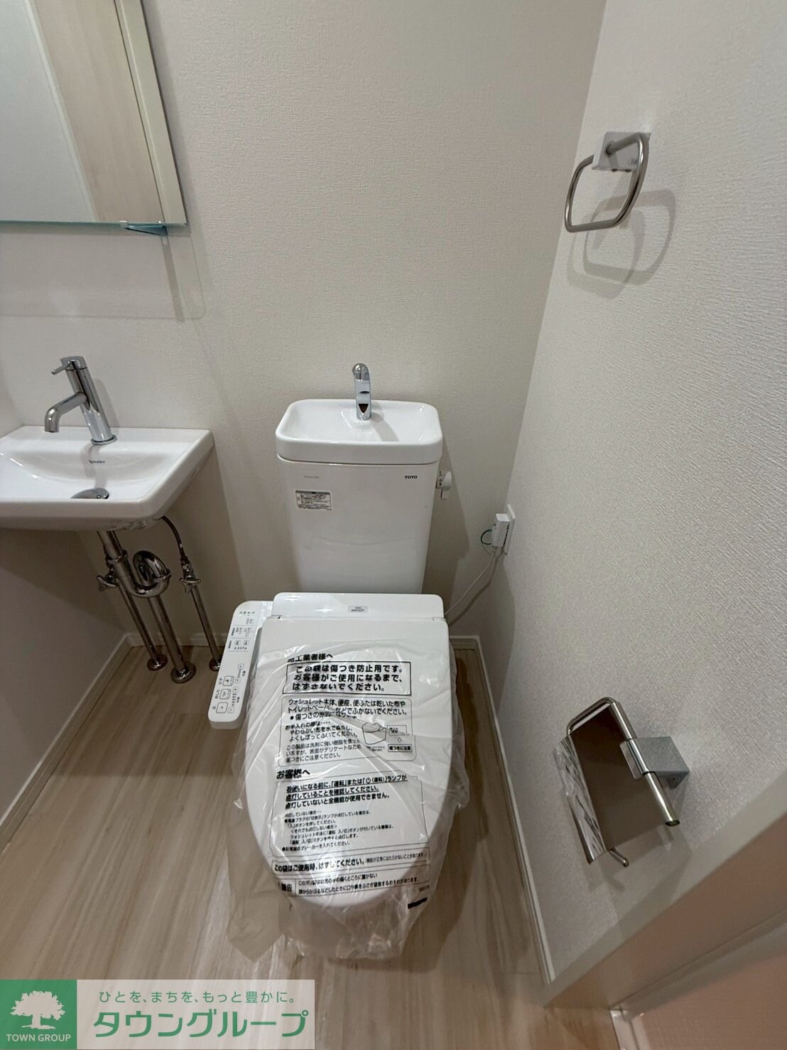 ピカード川崎Side B棟の物件内観写真