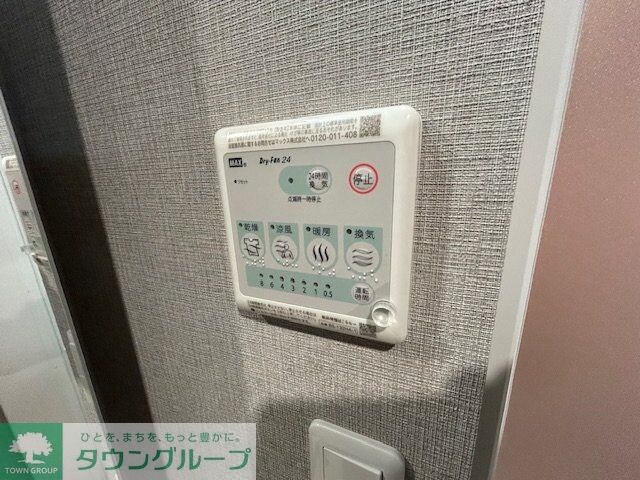 CFジオーレ川崎アネックスの物件内観写真