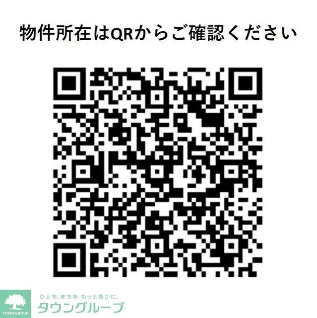 プレディアコート大森山王の物件内観写真