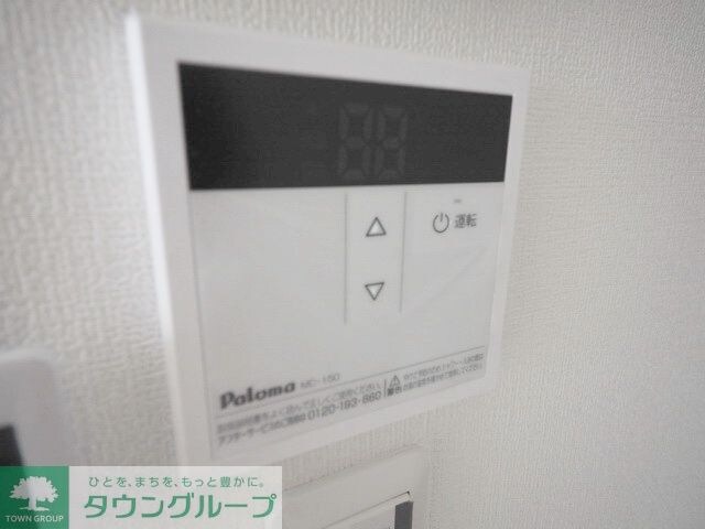 TERRACE-K(テラスケー)の物件内観写真