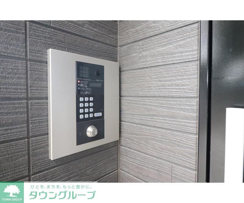 パルトネール岸谷の物件内観写真