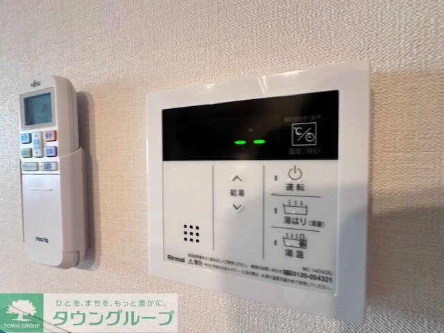 ES-Grande大森の物件内観写真