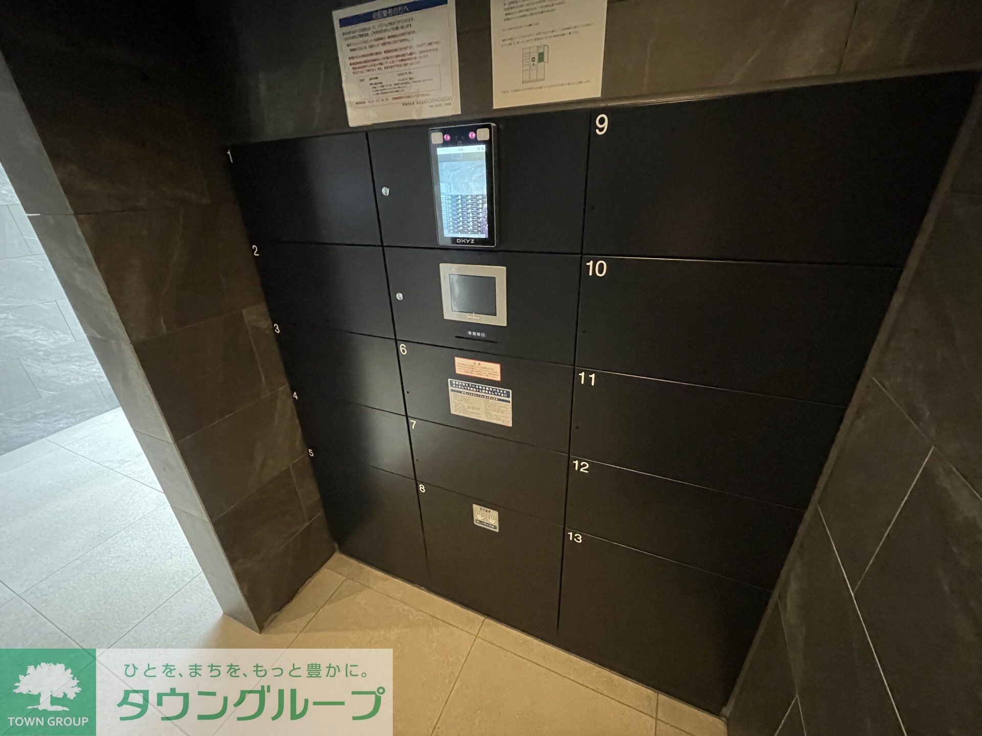 RELUXIA横濱元町の物件内観写真