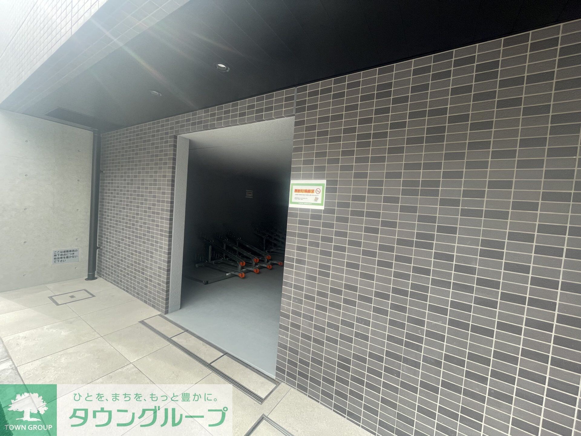 RELUXIA横濱元町の物件内観写真