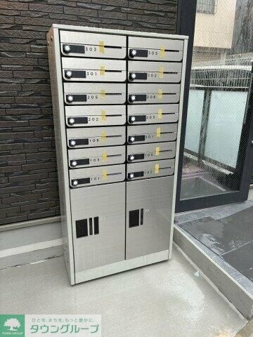 ラグゼフラット東六郷の物件内観写真