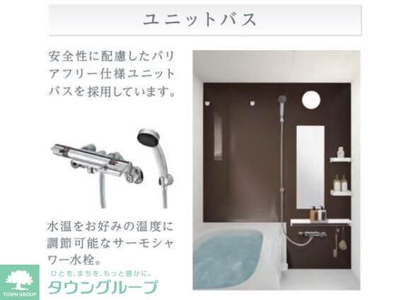 Grand Poireの物件内観写真