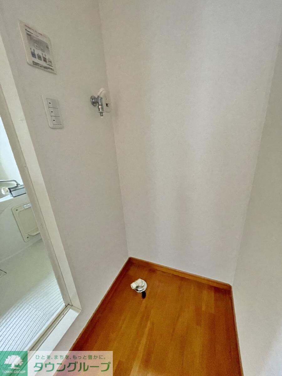 ミーアカーサ大和の物件内観写真