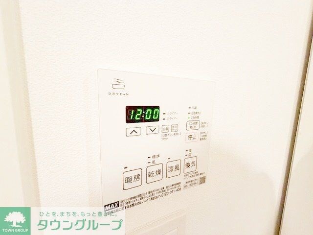 GENOVIA大師橋の物件内観写真