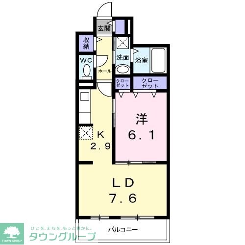 ヴァンヴェールの丘の物件間取画像