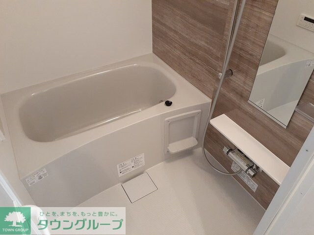 ヴァンヴェールの丘の物件内観写真