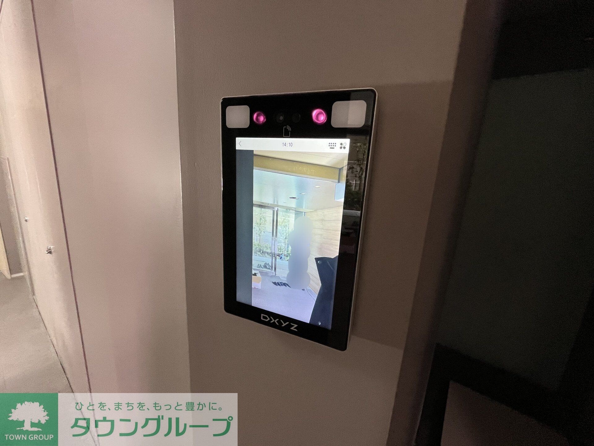 ザ・パークハビオSOHO横浜関内の物件内観写真