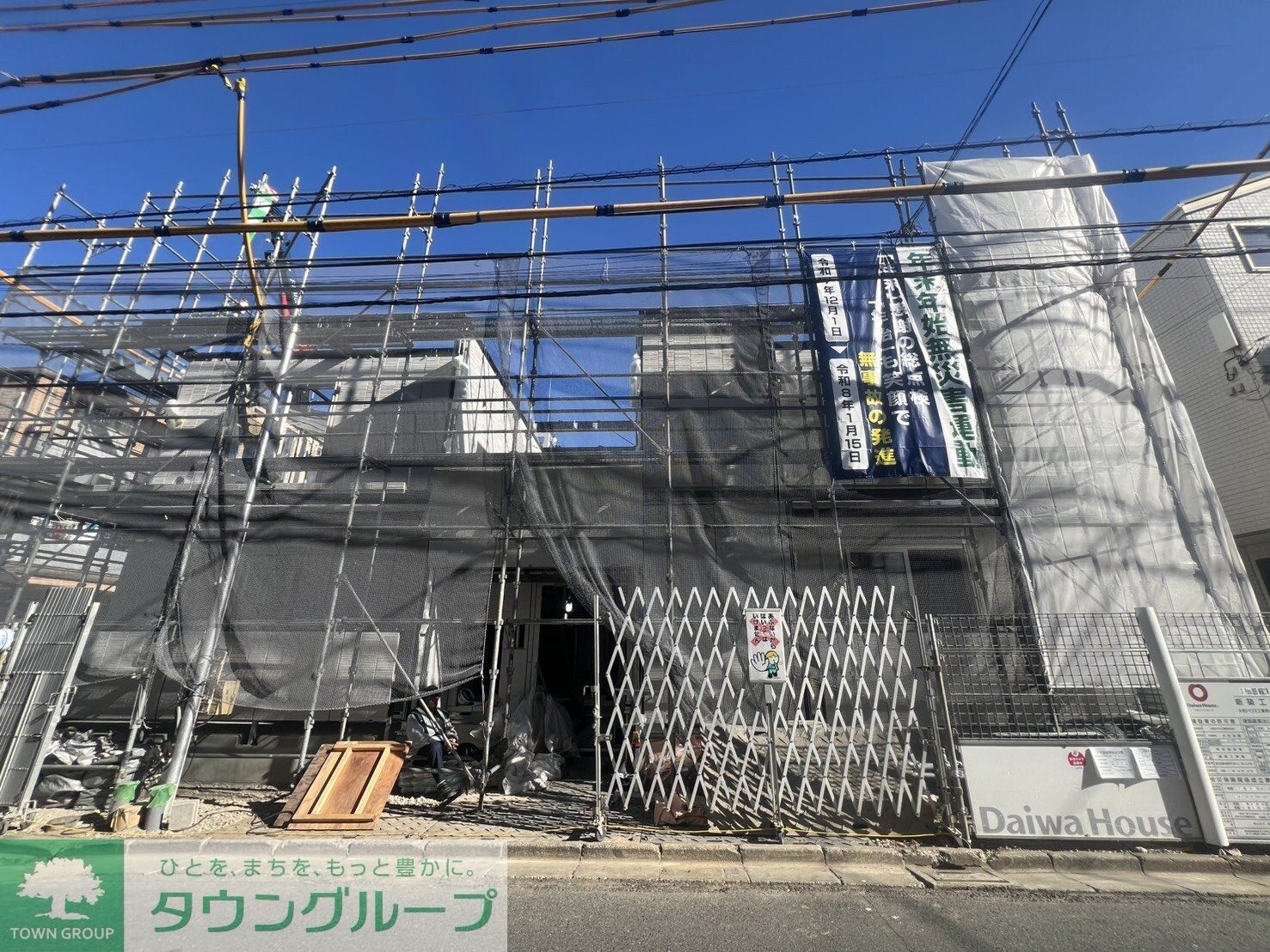 D Paina 浅田の物件内観写真