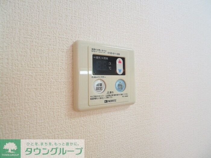 花月モナリエIIの物件内観写真