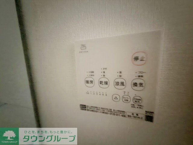 コンフォルト川崎の物件内観写真