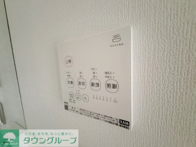 コンフォルト川崎の物件内観写真