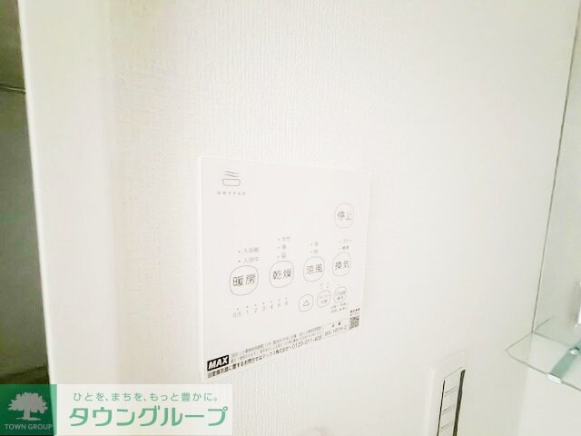 コンフォルト川崎の物件内観写真