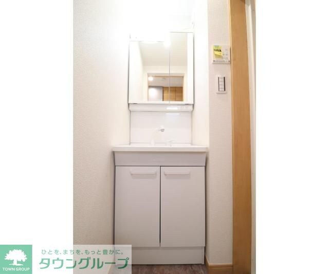 パルトネール岸谷の物件内観写真