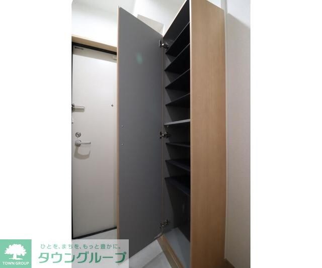 パルトネール岸谷の物件内観写真