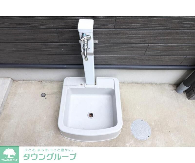 パルトネール岸谷の物件内観写真