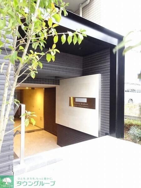 ハーモニーレジデンスクロスゲートの物件内観写真