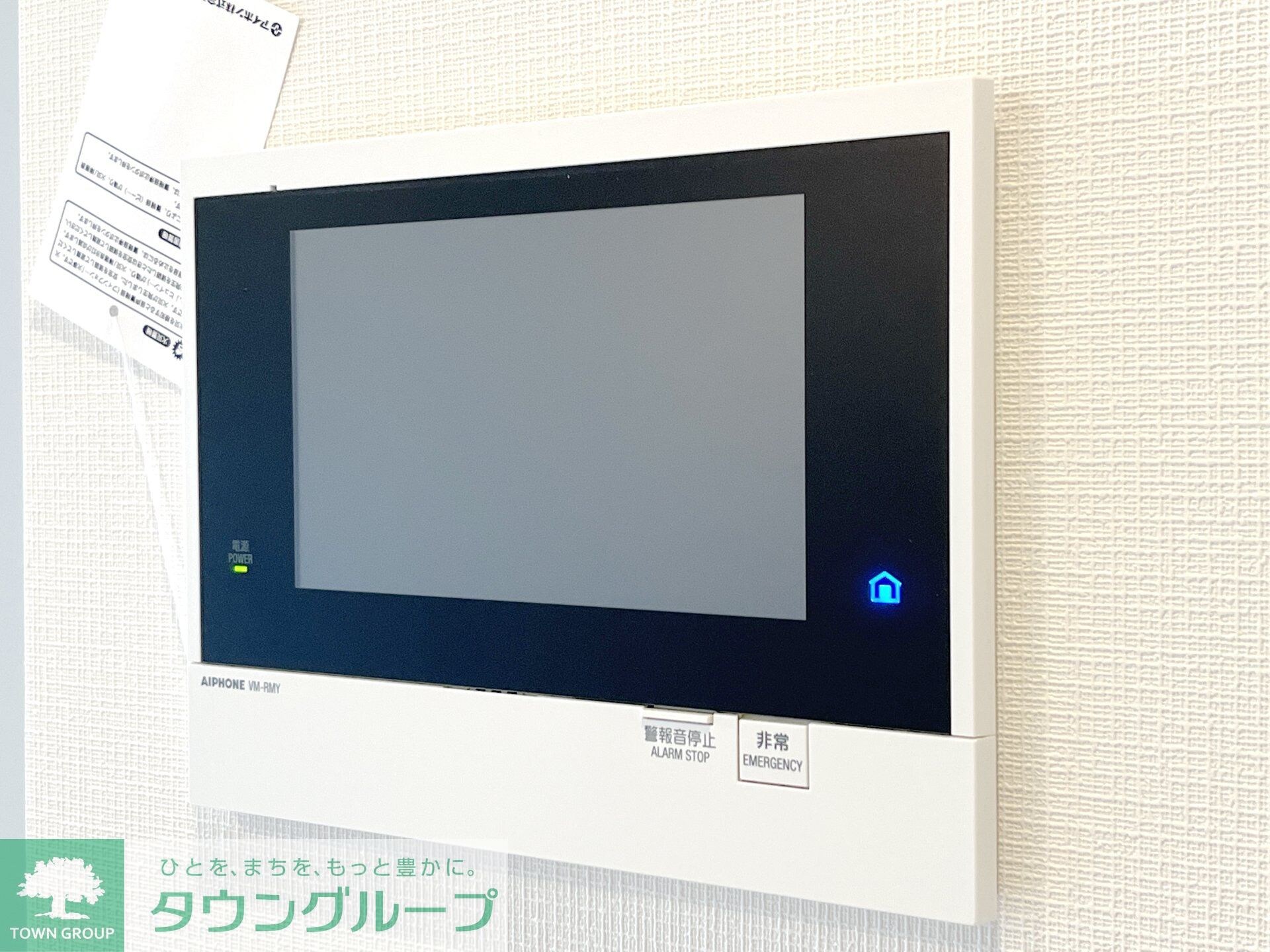 パークアクシス品川南大井パークフロントの物件内観写真