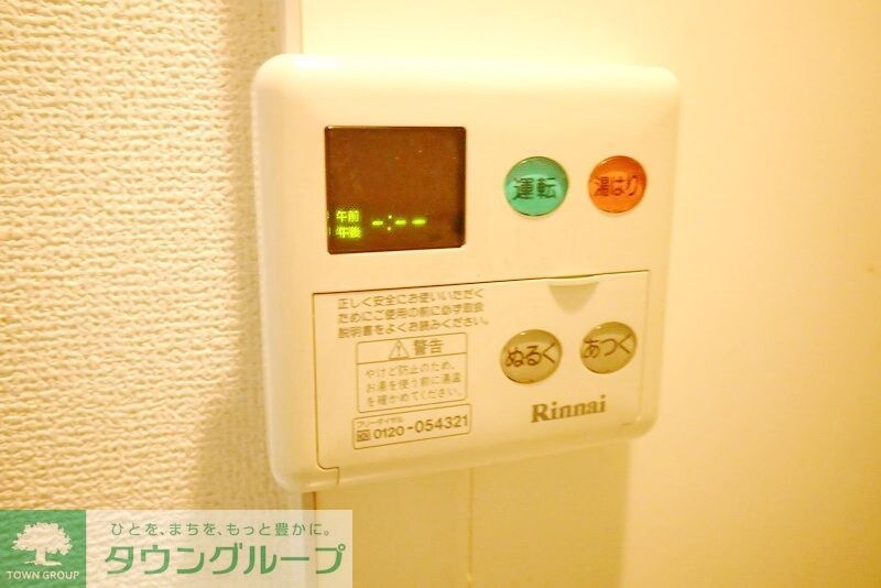 T’s garden武蔵小杉の物件内観写真