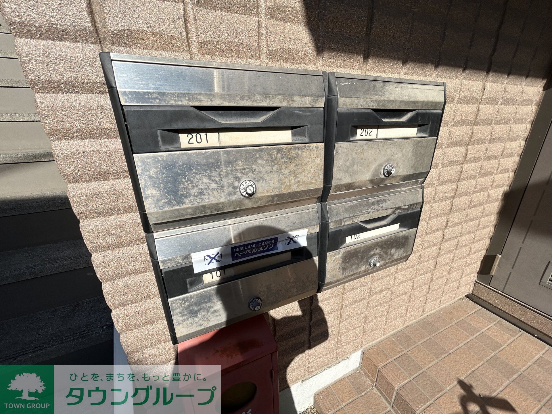 シエルホンダの物件内観写真