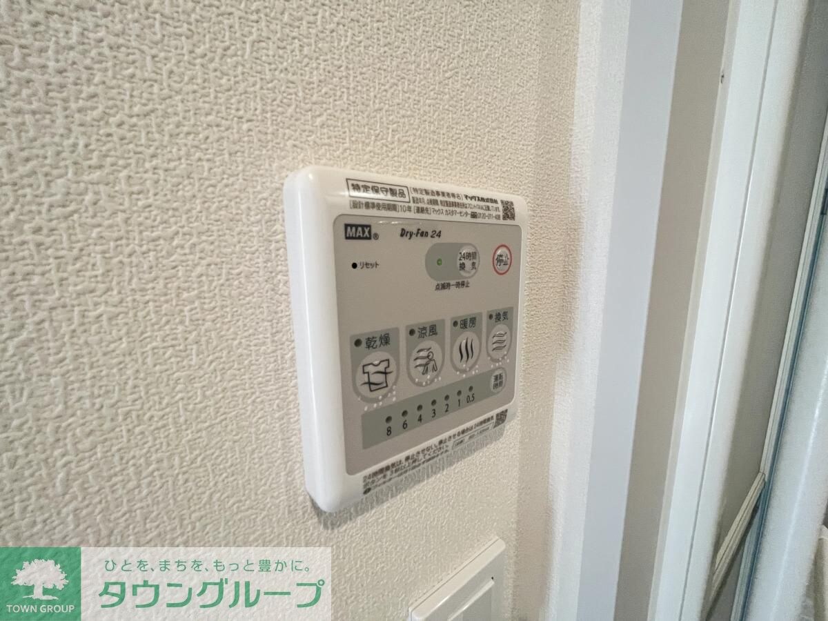 へーベルメゾン祇園町の物件内観写真