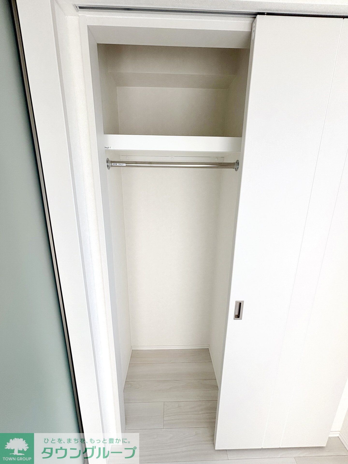 AIFLAT品川戸越パークサイドの物件内観写真