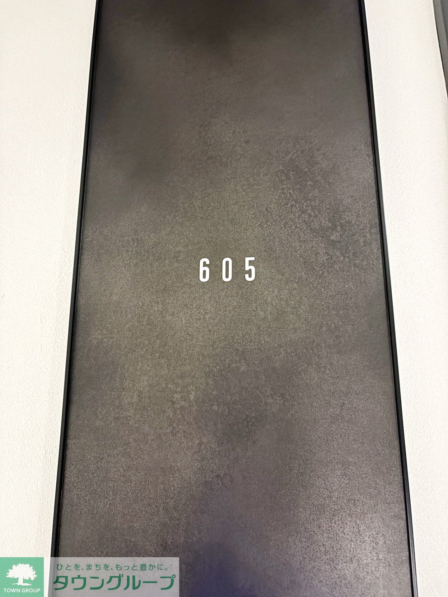 AIFLAT品川戸越パークサイドの物件内観写真