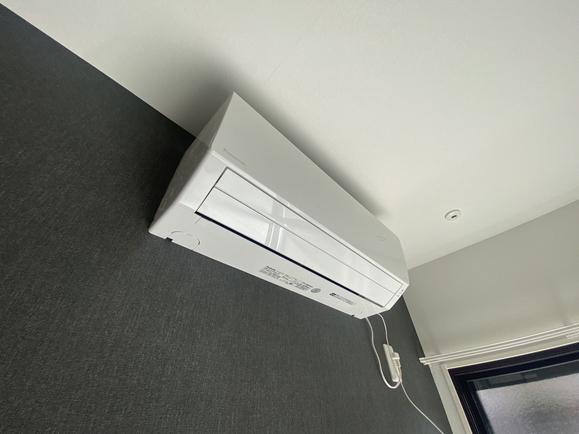 グラシア長津田の物件内観写真