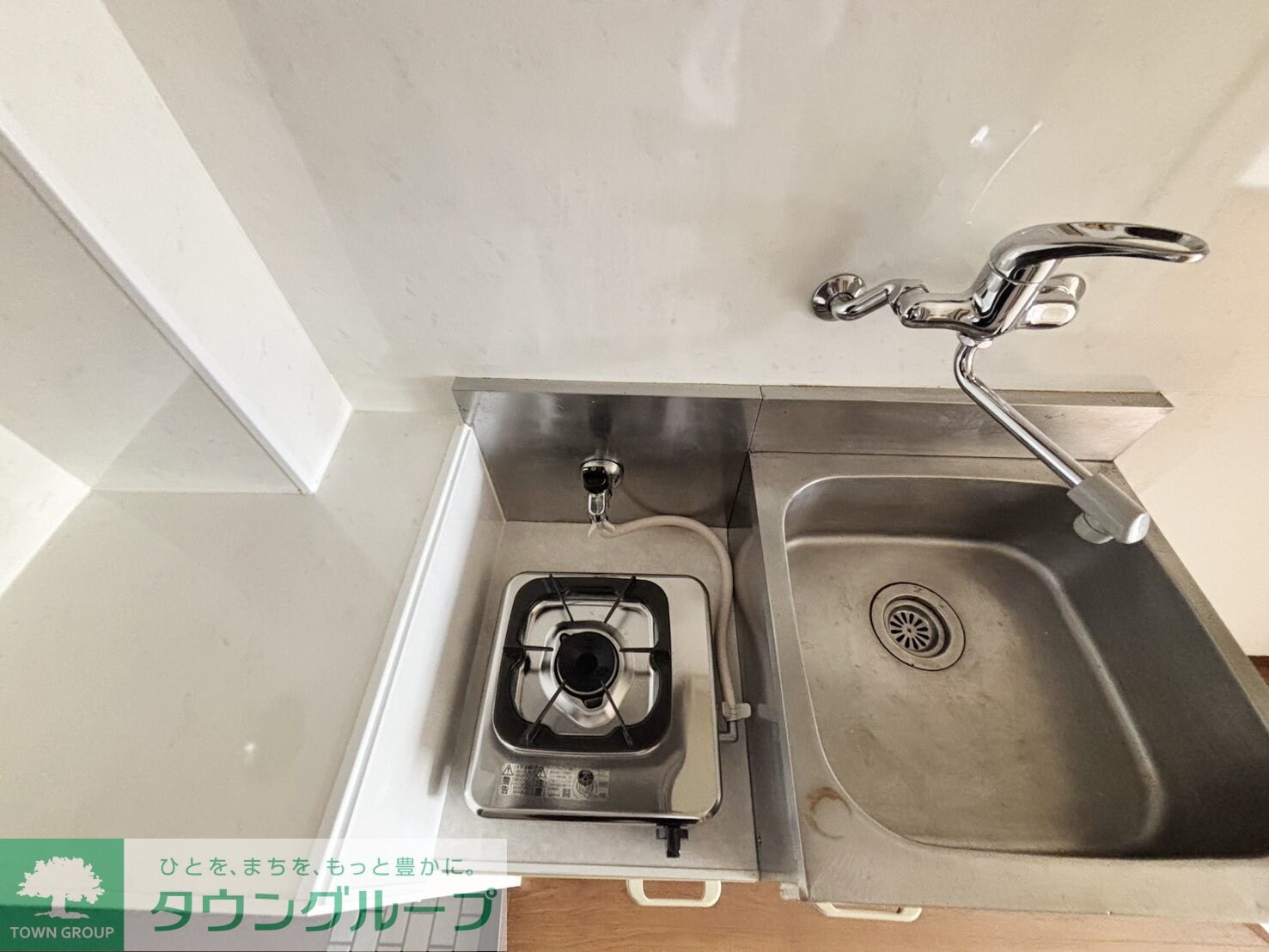 日吉第一QSハイムの物件内観写真