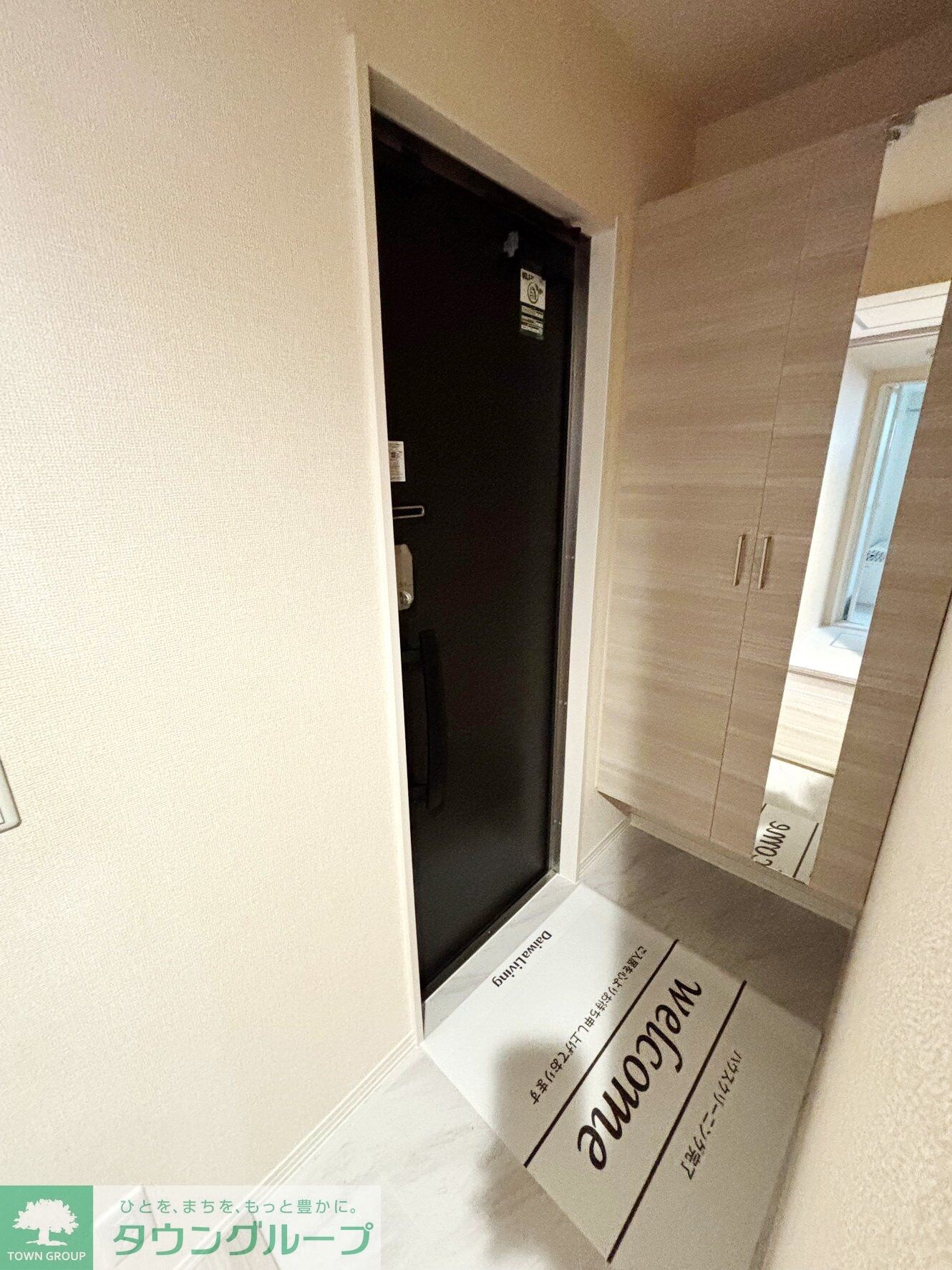 Blanc Cubeの物件内観写真