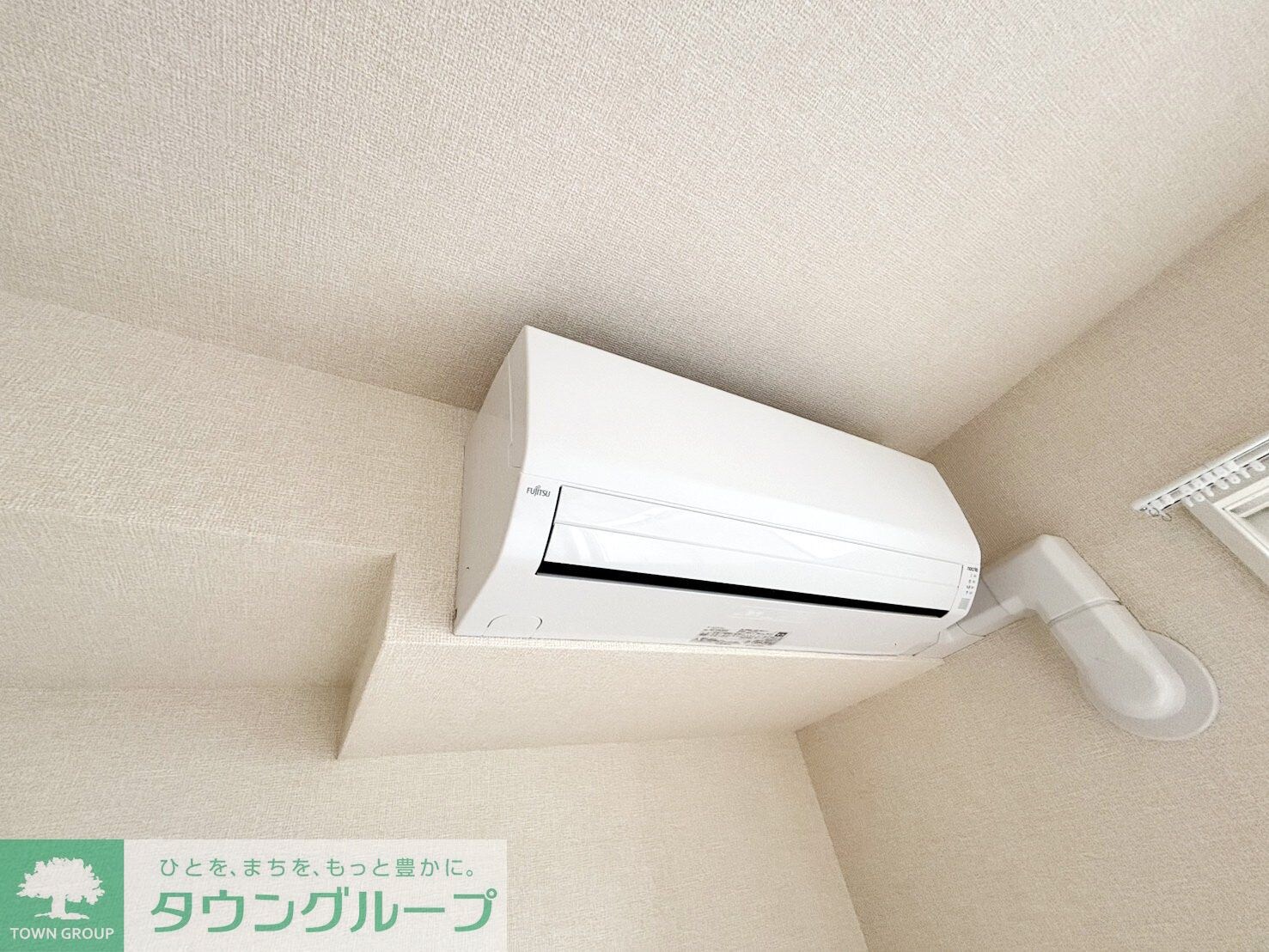 Blanc Cubeの物件内観写真