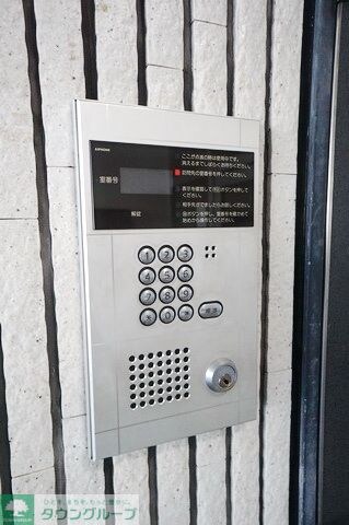 メゾン・ド・ヴィレ鷺沼の物件内観写真