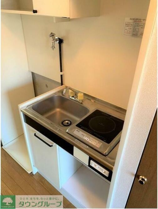 第7植村ビルの物件内観写真