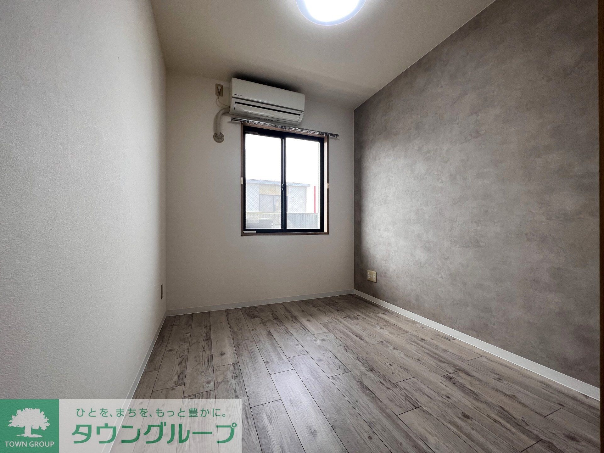 たまプラーザサウスヒルズの物件内観写真