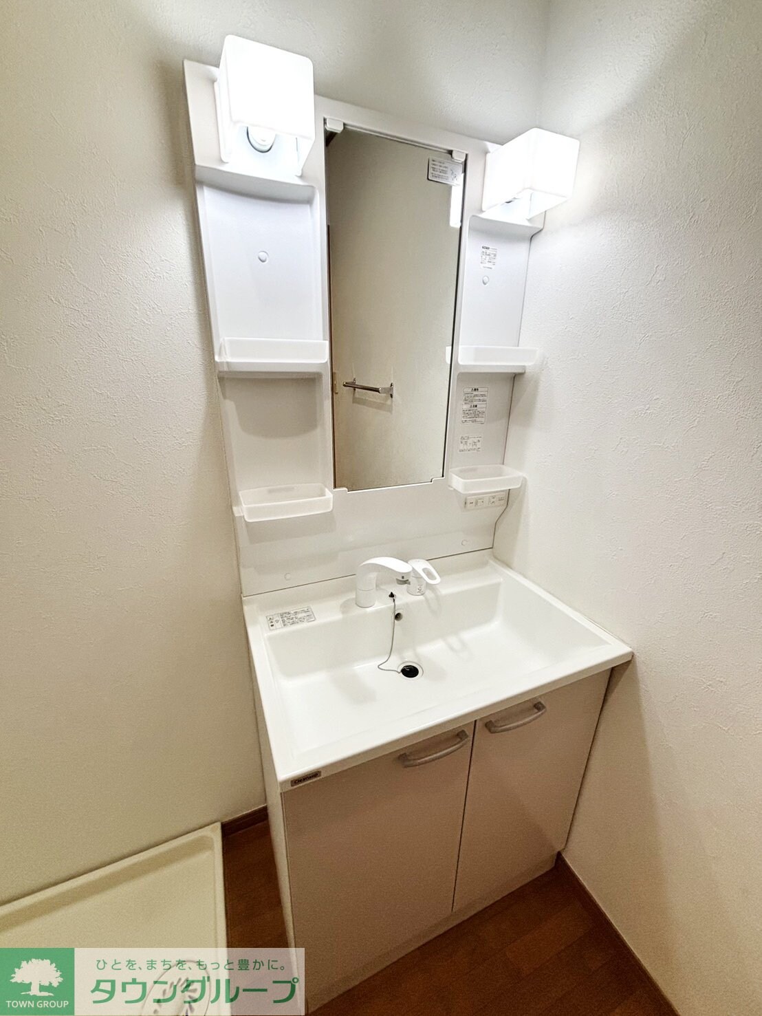 ラックフィル中川A棟の物件内観写真