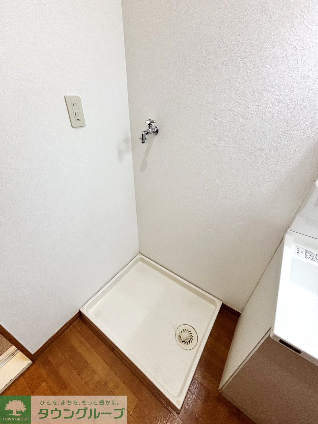 ラックフィル中川A棟の物件内観写真