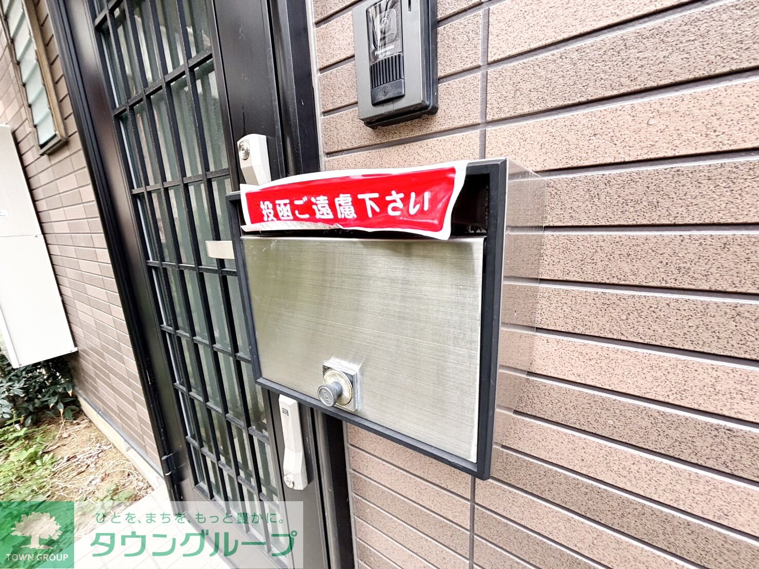 ラックフィル中川A棟の物件内観写真