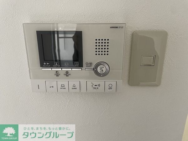 PLENDY鷺沼の物件内観写真