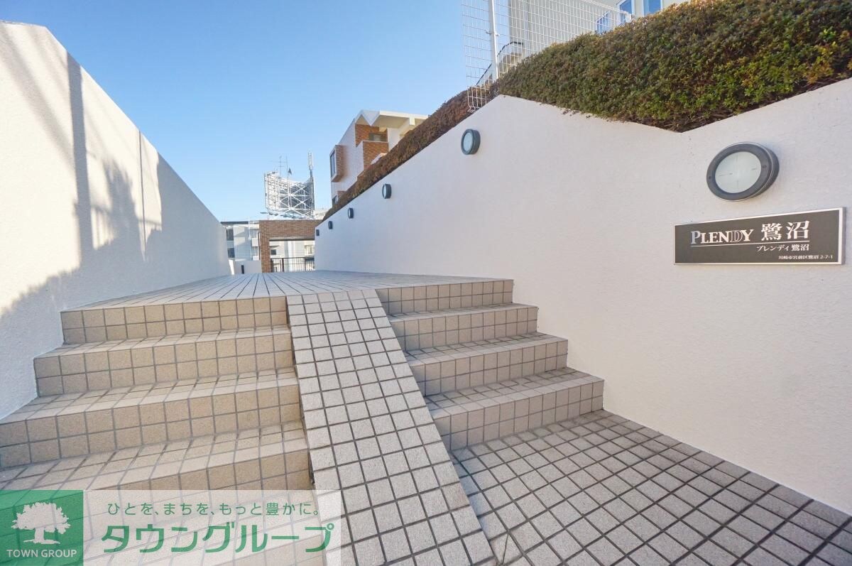 PLENDY鷺沼の物件内観写真