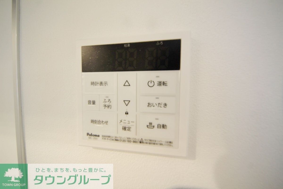 MQuarto江田の物件内観写真