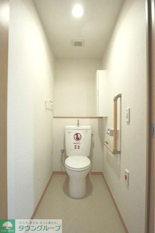 グリーンプラザすすき野の物件内観写真