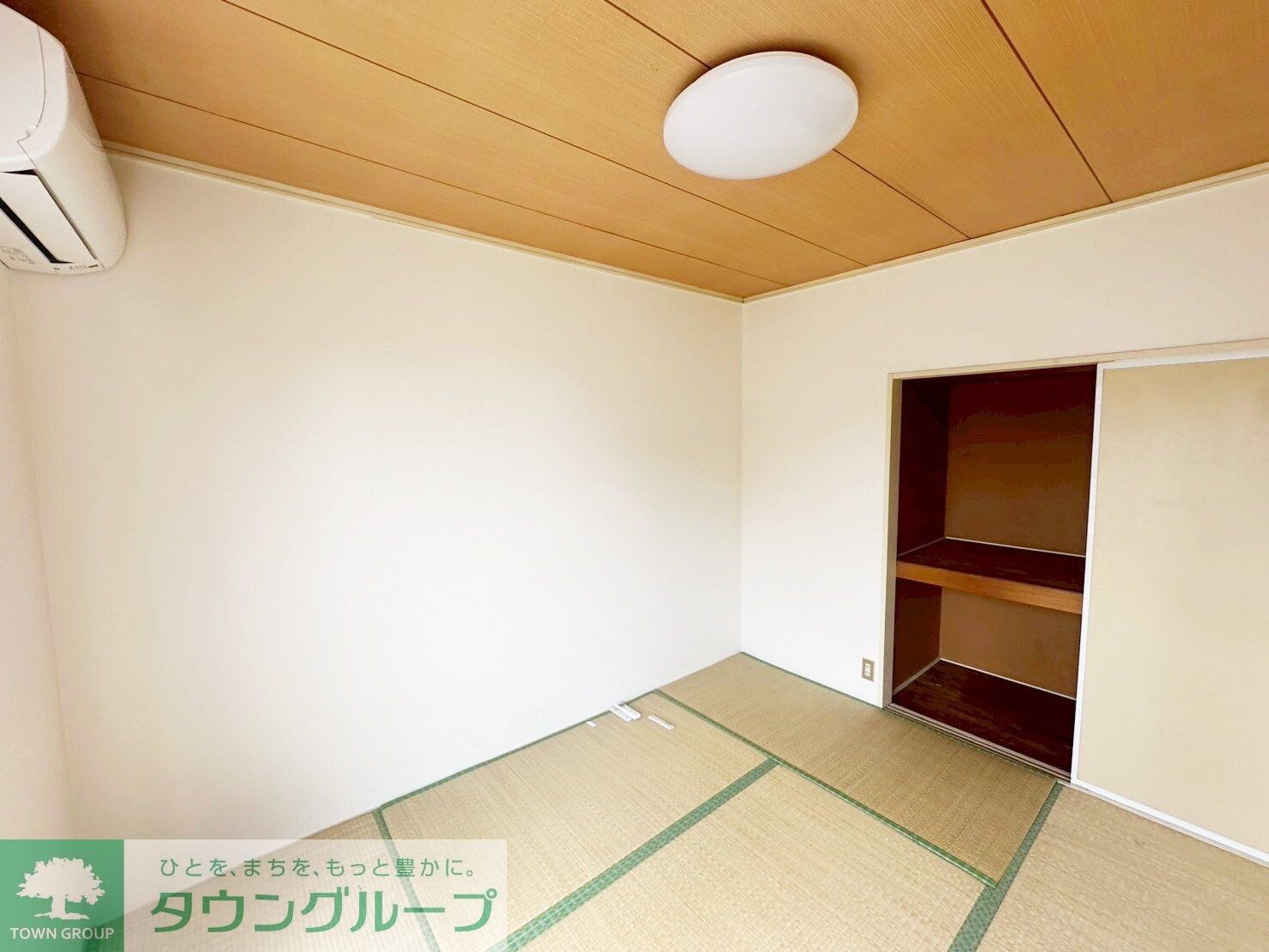 モンテ・ダイヤローネの物件内観写真