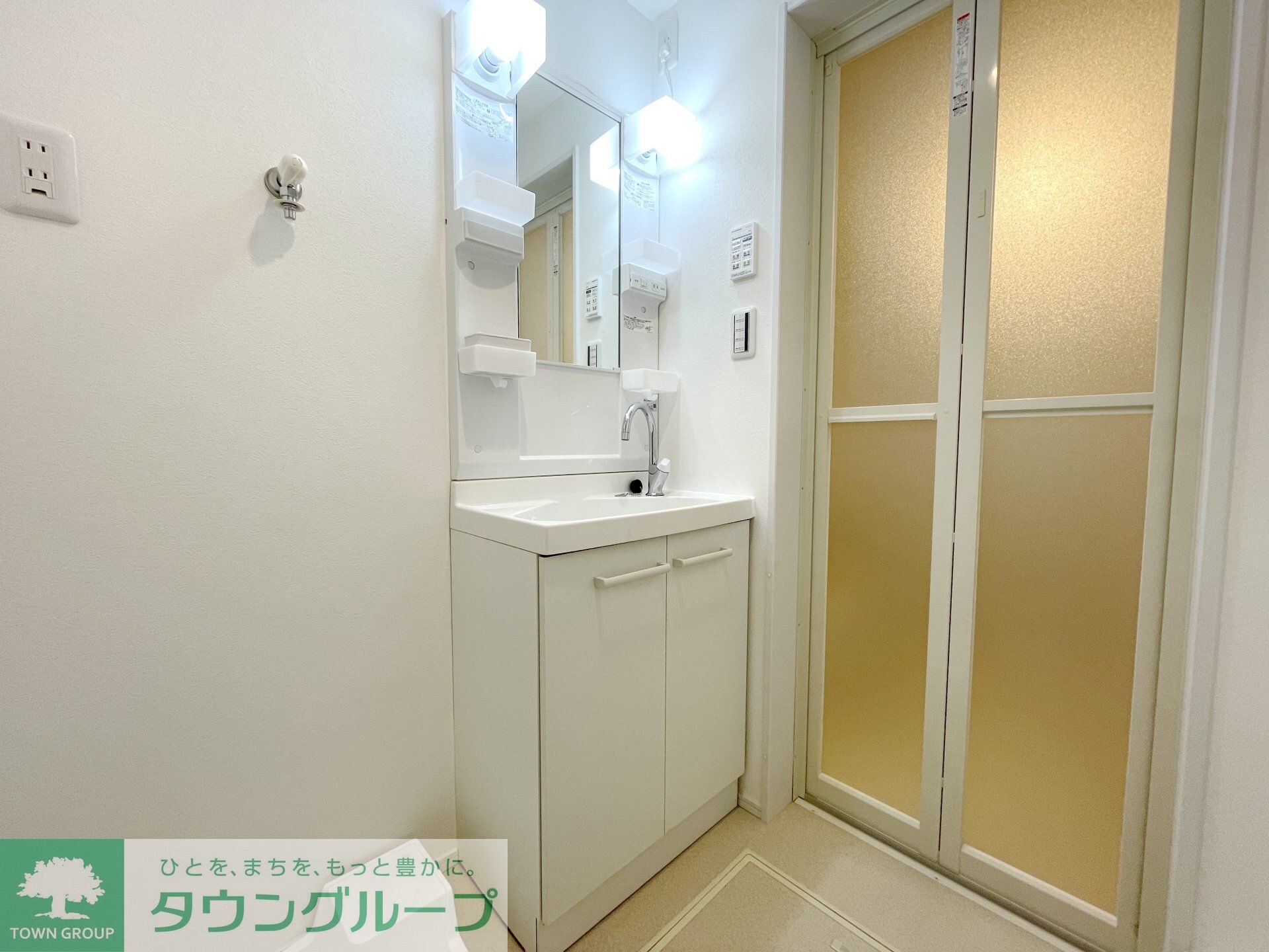 アザーレ・キュリオス宮崎台の物件内観写真