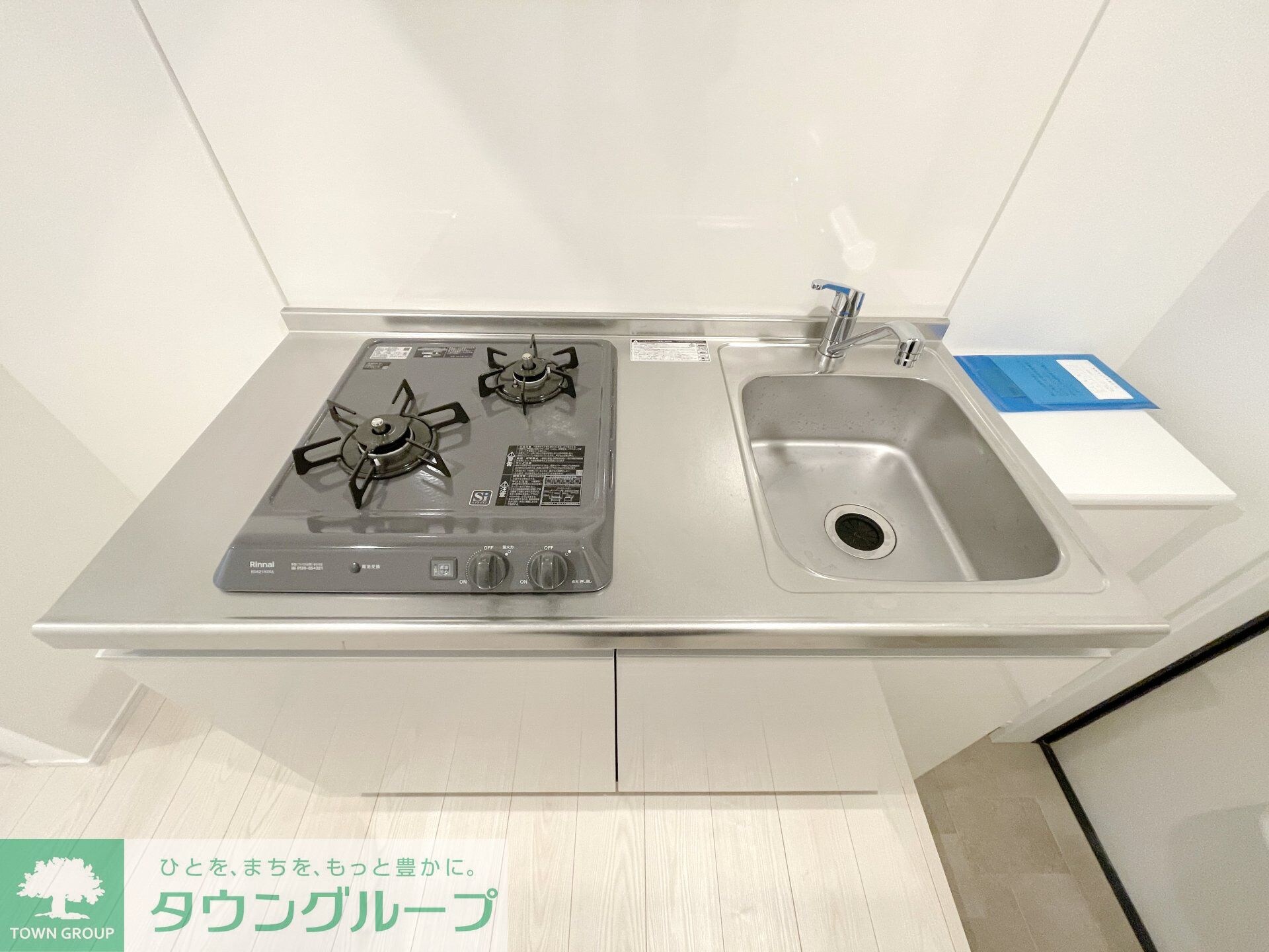 アザーレ・キュリオス宮崎台の物件内観写真