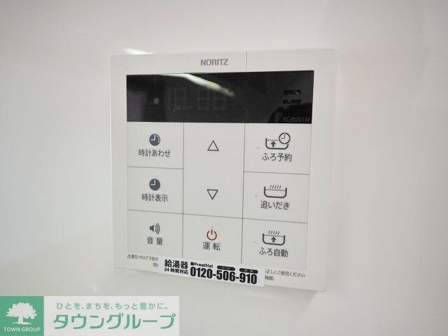 シエスタ大倉山の物件内観写真